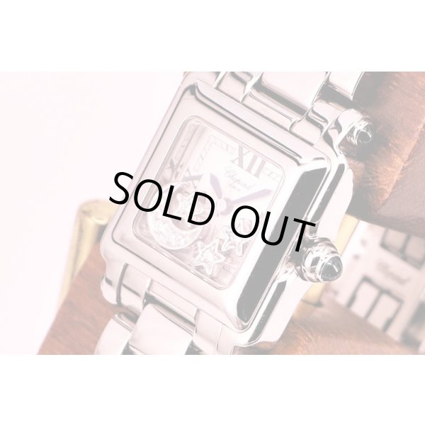 ショパール　ハッピースポーツ　スクエア　２７／８８９３－２３　白文字盤　月星　サイド拡大