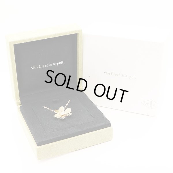 ヴァンクリーフ＆アーペル　750YG フリヴォルペンダント ラージモデル ネックレス 9.30g　箱