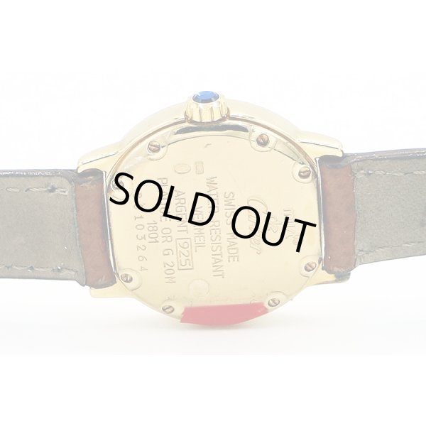 カルティエ　ロンド　ベルメイユ　１８０１　ベージュ文字盤 　裏面拡大