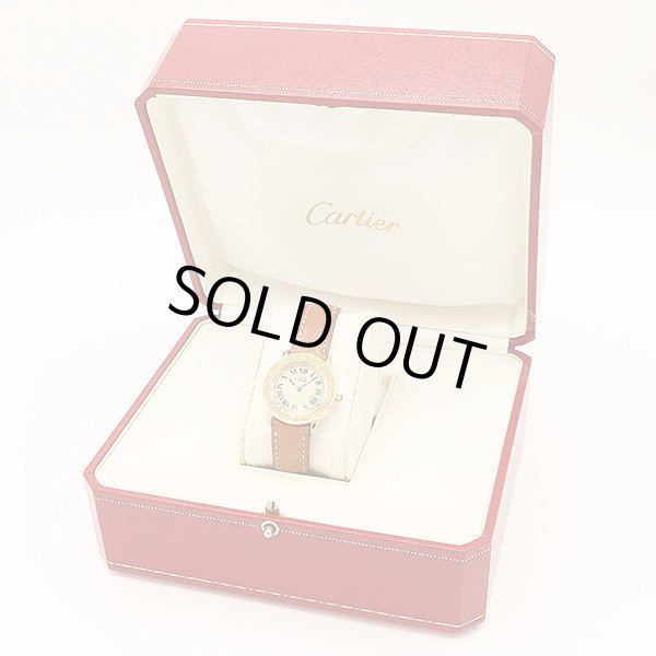 カルティエ　ロンド　ベルメイユ　１８０１　ベージュ文字盤 　箱