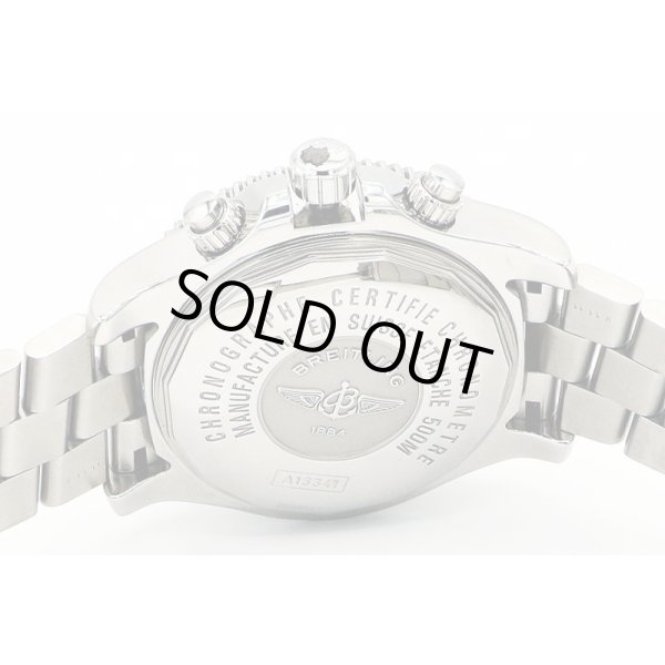 ブライトリング　スーパーオーシャン４４　クロノグラフ　Ａ１３３４１　黒文字盤　裏面拡大