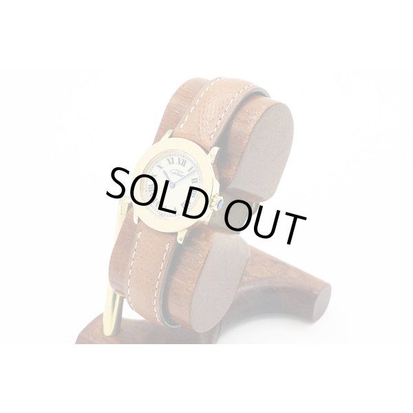 カルティエ　ロンド　ベルメイユ　１８０１　ベージュ文字盤 　サイド