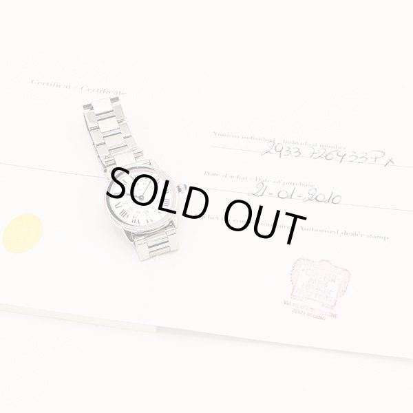 カルティエ　ロンドソロＳＭ　２９９３　銀文字盤　保証書