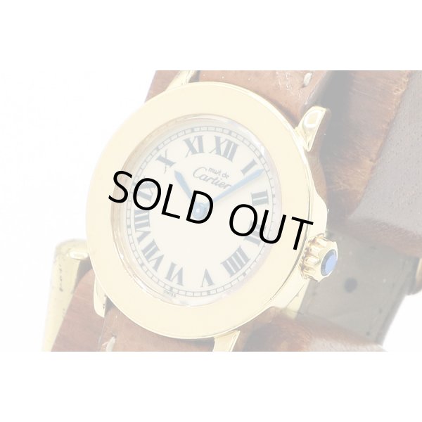 カルティエ　ロンド　ベルメイユ　１８０１　ベージュ文字盤 　サイド拡大