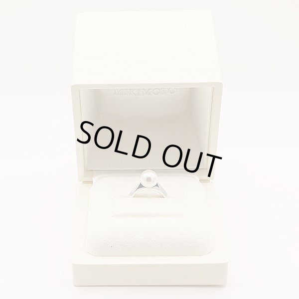 ミキモト　PT950 パールイリリング 8.50mm 7.00g　箱