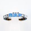 画像1: PT950 ダイアイリリング 0.80ct 4.10g (1)