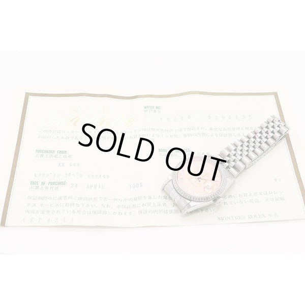 ロレックス　１６２２０　Ｓ２９２８３５　ピンクローマン文字盤　保証書
