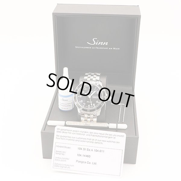 ジン　１０４　ＳＴ．ＳＡ　アラビア黒文字盤　箱・保証書