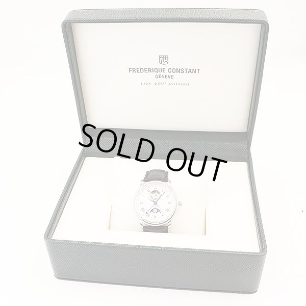 フレデリックコンスタント　ＦＣ３３５　オープンハート　ムーンフェイス　銀文字盤　箱