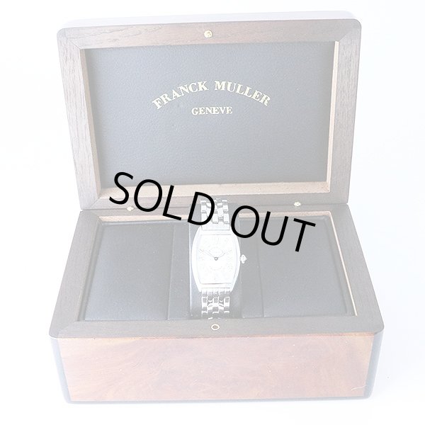 フランクミューラー　カサブランカ　１７５２ＱＺ　白文字盤　箱