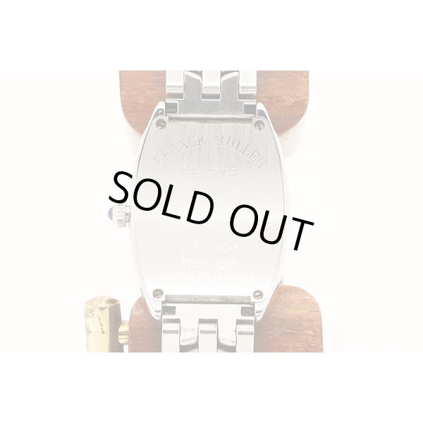 フランクミューラー　カサブランカ　１７５２ＱＺ　白文字盤　裏面拡大