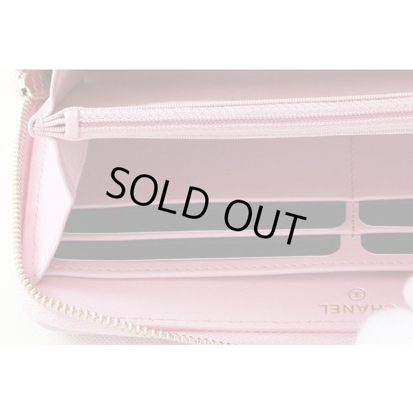 シャネル　シャネル19 ロングジップウォレット AP1063 ピンク　カード入れ