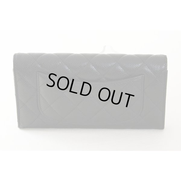 シャネル　クラシック ロング フラップ ウォレット AP0241 ブラック　裏面