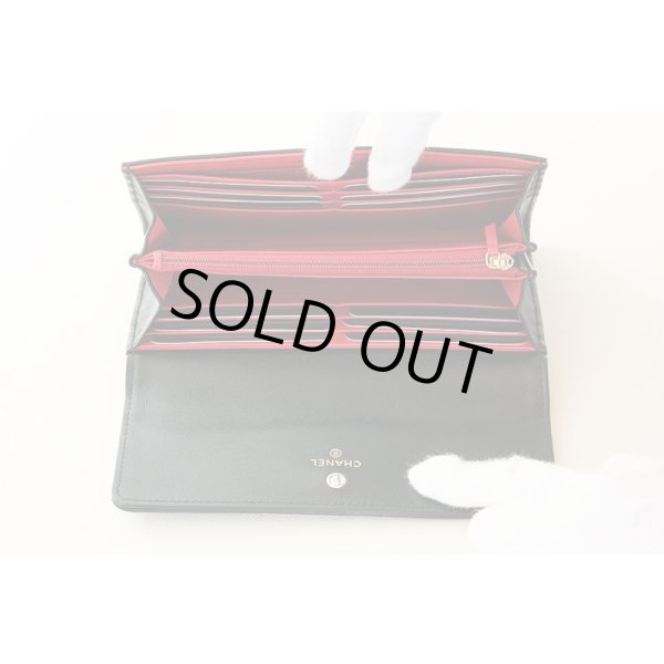 シャネル　シャネル19 ロングフラップウォレット AP0955 ブラック　中身