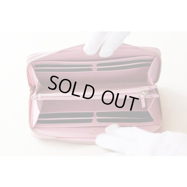 シャネル　シャネル19 ロングジップウォレット AP1063 ピンク　中身