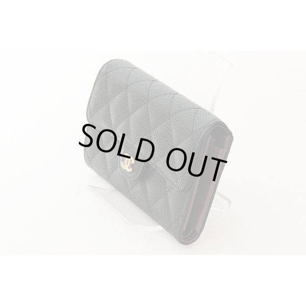 シャネル　ミディアム クラシック フラップ ウォレット AP0232 ブラック　サイド