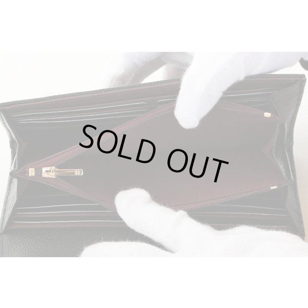 シャネル　クラシック ロング フラップ ウォレット AP0241 ブラック　小銭入れ