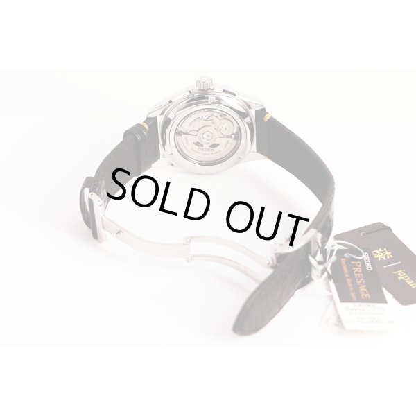 セイコー　プレサージュ　ＳＡＲＸ０２９　６Ｒ１５－０３Ｅ０　黒漆文字盤　革ベルト