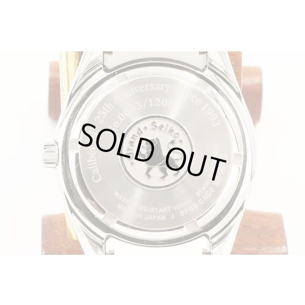 グランドセイコー　ＳＢＧＮ００７ＧＭＴ　９Ｆ８６－０ＡＣ０　緑文字盤　裏面拡大(2)