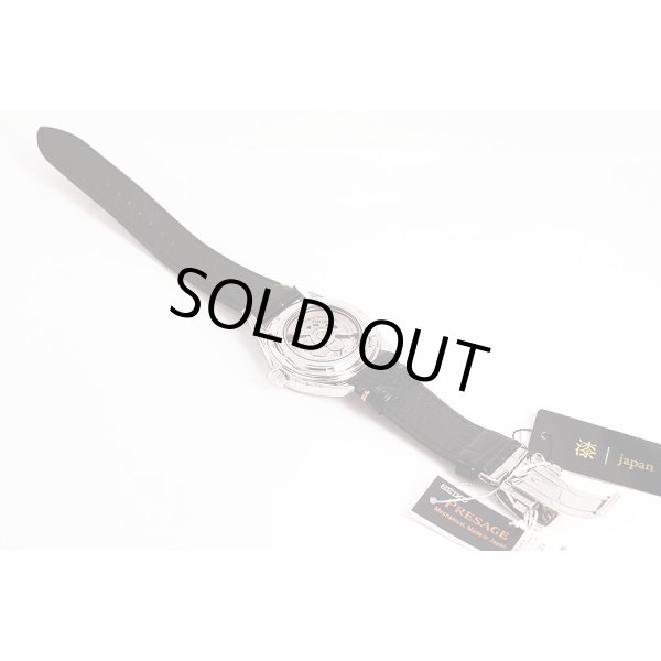 セイコー　プレサージュ　ＳＡＲＸ０２９　６Ｒ１５－０３Ｅ０　黒漆文字盤　革ベルト状態　裏面