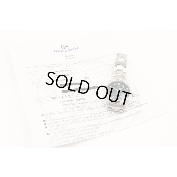 グランドセイコー　ＳＢＧＮ００７ＧＭＴ　９Ｆ８６－０ＡＣ０　緑文字盤　保証書