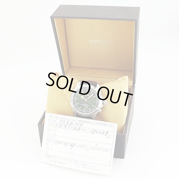 セイコー　アルピニストメカニカル ＳＡＲＢ０１７ ６Ｒ１５－００Ｅ０ 緑文字盤　箱・保証書