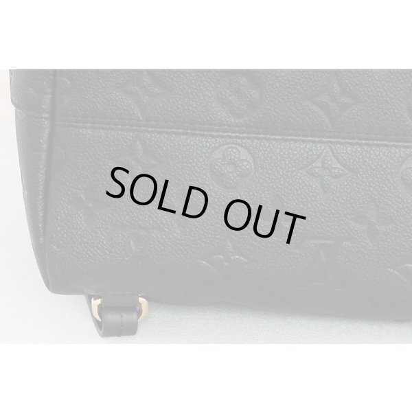 ルイ・ヴィトン　モンスリPM M45205 ノワール　底拡大