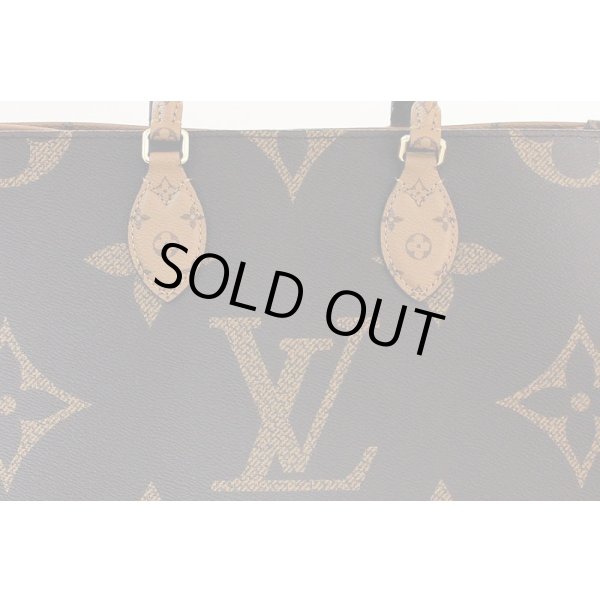 ルイ・ヴィトン　オンザゴーMM M45321　表面拡大