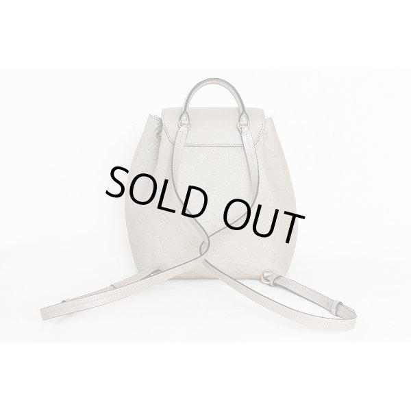 ルイ・ヴィトン　モンスリPM M45410 トゥルトレール　裏面