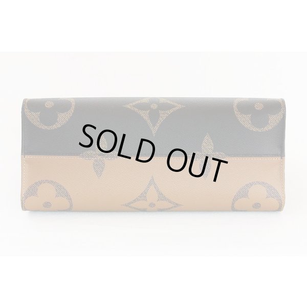 ルイ・ヴィトン　オンザゴーMM M45321　底