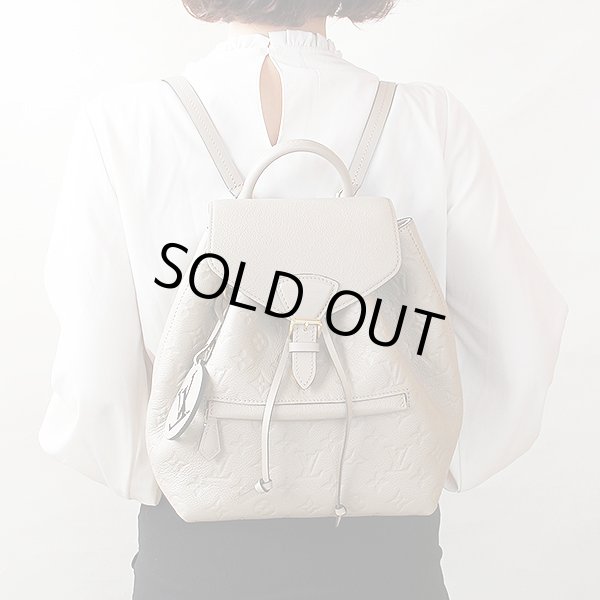 ルイ・ヴィトン　モンスリPM M45410 トゥルトレール　背負ったイメージ