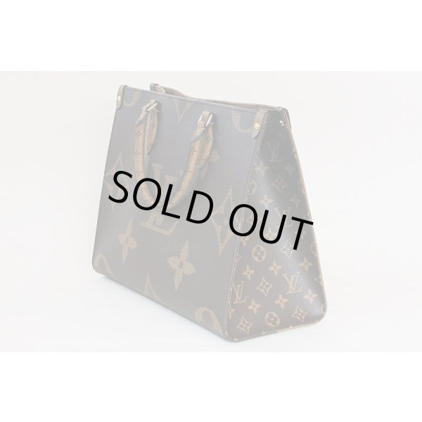 ルイ・ヴィトン　オンザゴーMM M45321　サイド