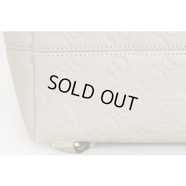 ルイ・ヴィトン　モンスリPM M45410 トゥルトレール　底拡大