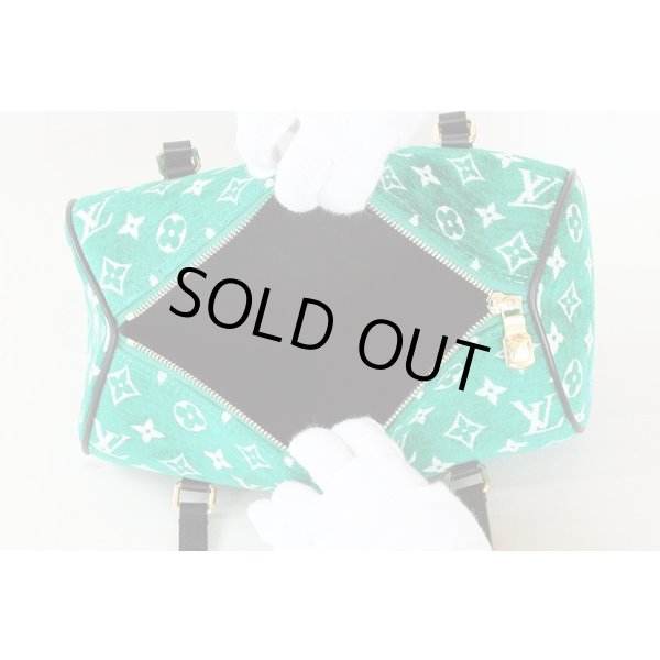 ルイ・ヴィトン　パピヨン M46206 グリーン　中身