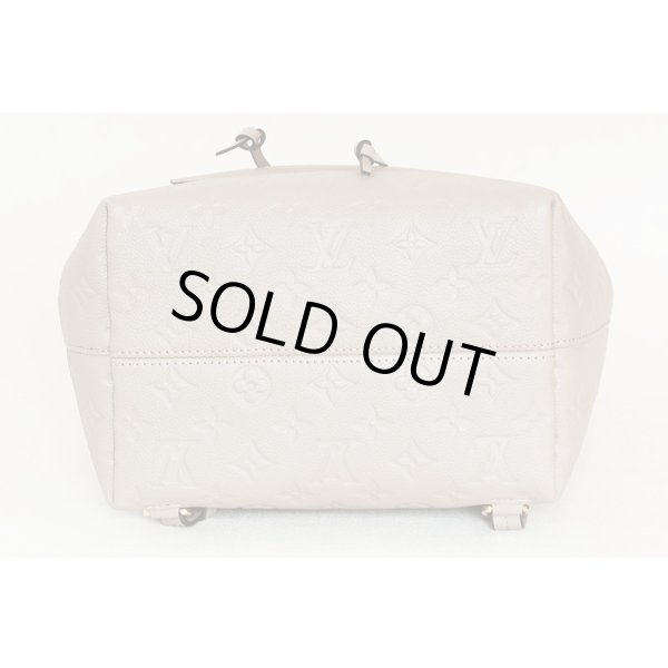 ルイ・ヴィトン　モンスリPM M45410 トゥルトレール　底