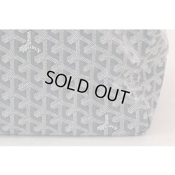 ゴヤール　サンルイPM グレー　底拡大