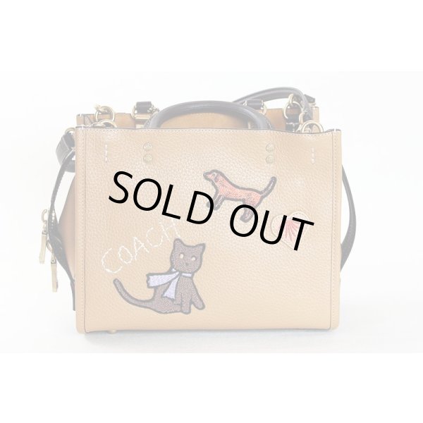 コーチ　ローグ25 3WAYハンドバック  No.F2180-C6167 ベージュ　裏面