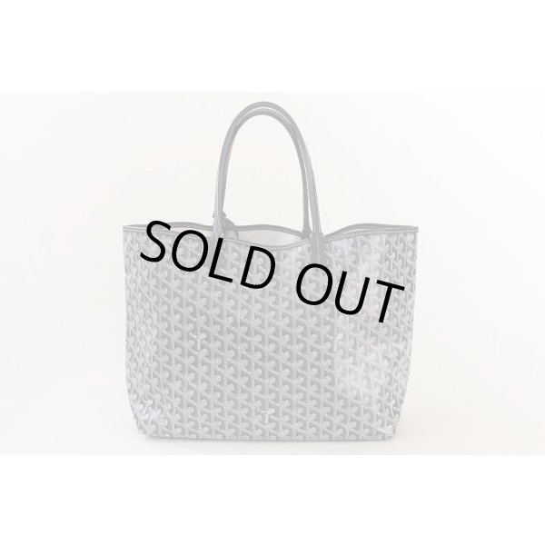 ゴヤール　サンルイPM グレー　裏面