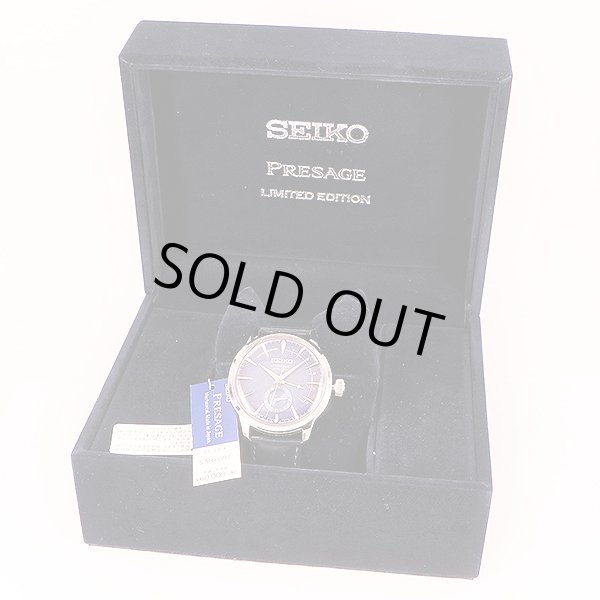 セイコー　プレサージュ　ＳＡＲＹ０８７　紺文字盤 　カクテル限定　箱