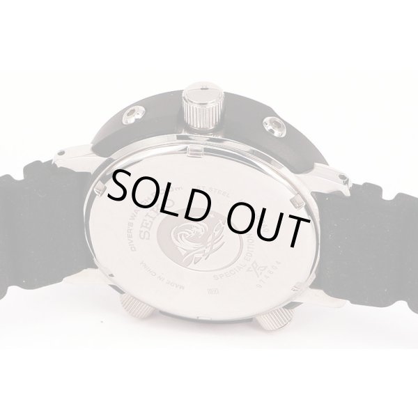 セイコー　プロスペック　ＳＢＥＱ００３　黒文字盤　ソーラー　ＰＡＤＩ限定　裏面拡大