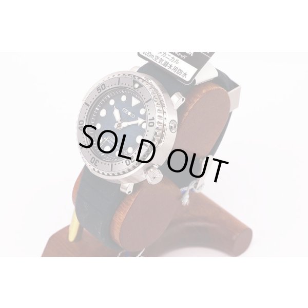 セイコー　プロスペック　ＳＢＤＹ０１１７　紺　ペンギンシルエット文字盤　サイド