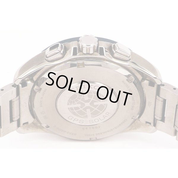 セイコー　アストロン　ＳＢＸＢ０５３　ＧＰＳ　８Ｘ５３－０ＡＤ０ 紺ベゼル　裏面拡大