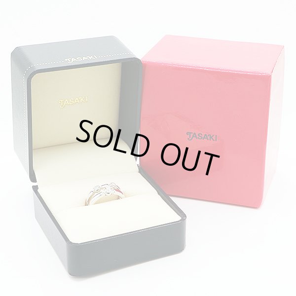 タサキ　K18WG ダイアイリリング 0.36ct 7.10g　ケース