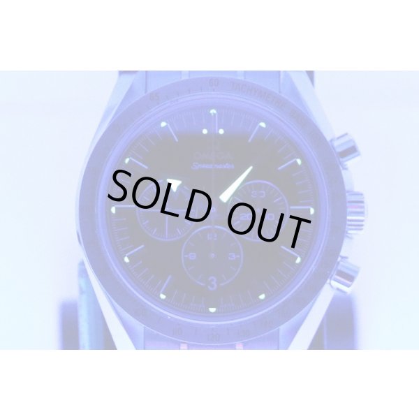 オメガ　スピードマスター　ブロードアロー　３２１．１０．４２　黒文字盤　ライト