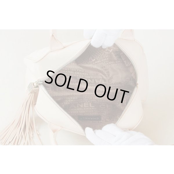 シャネル　マトラッセ フリンジ ミニボストンバック ピンクベージュ　中身