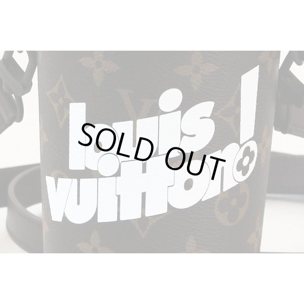 ルイ・ヴィトン　コーヒーカップ M80812　表面拡大