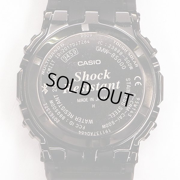 カシオ　Ｇショック　ＧＭＷ－Ｂ５０００Ｇ　３４５９　デジタル　裏面拡大
