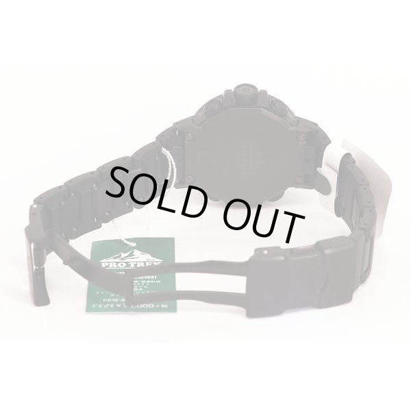 カシオ　プロトレック　ＰＲＷ－６０ＦＣ　５５７８　デジアナ文字盤　ブレス