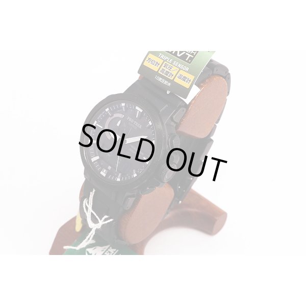 カシオ　プロトレック　ＰＲＷ－６０ＦＣ　５５７８　デジアナ文字盤　サイド