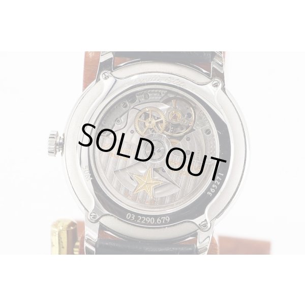 ゼニス　エリート　クラシック　０３．２９９０．６７９　銀文字盤　裏面拡大